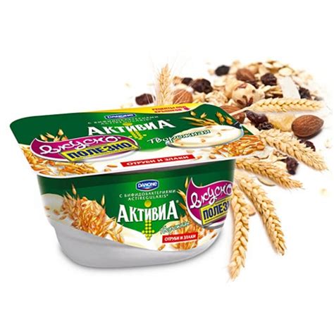 Йогурт Danone Активиа биойогурт Отруби и злаки - «Это не йогурт!» | отзывы