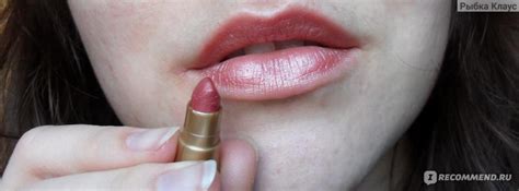 Увлажняющая губная помада Avon Luxe Люкс Не советую оттенок Lustering Nude выглядит