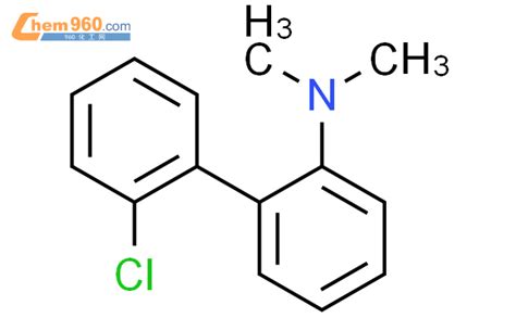 Biphenyl Amine Chloro N N Dimethyl