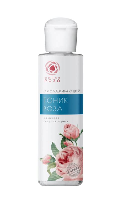 Тоник "Розовый" омолаживающий, Южная роза – купить