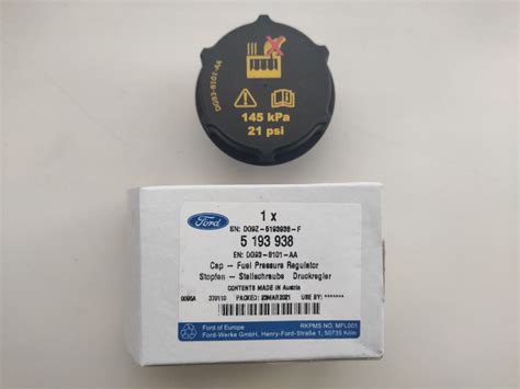 5193938 Крышка расширительного бачка / S-Max, Mondeo-V, Kuga, Galaxy 13 ...