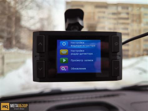 Обзор Neoline X-COP 9100d. Выбираем видеорегистартор с радар-детектором ...