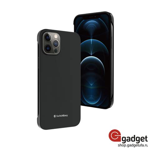 Switcheasy Nude Iphone Pro Max