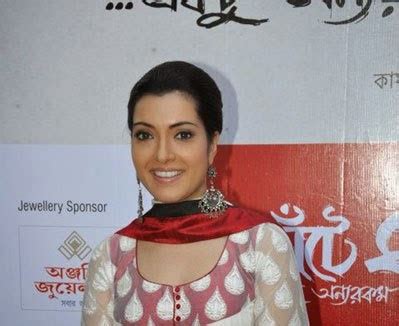 Arpita Pal Hot Sexy Bikini Image Gallery Images Photos Stills Pics Cinemagigs