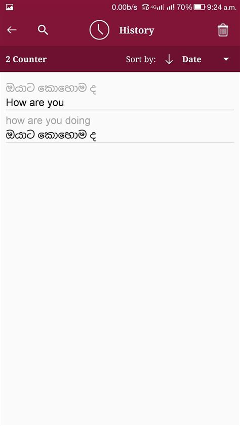 Sinhala - English Translator for Android - Download