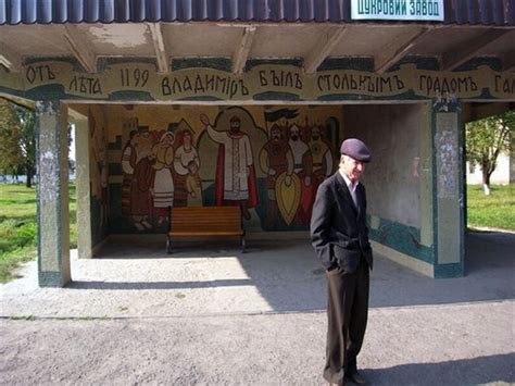 Автобусные остановки времен СССР (65 фото) » Невседома | Bus stop ...