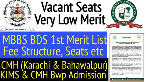 CMH Karachi Bahawalpur MBBS BDS Admissions 1st Merit List Fee