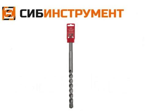 Бур по бетону 25 * 200/320 SDS MAX Elitech, новый, в наличии во ...