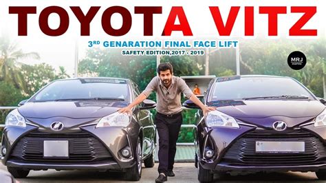 Toyota Vitz Rd Generation Final Facelift Safety Edition