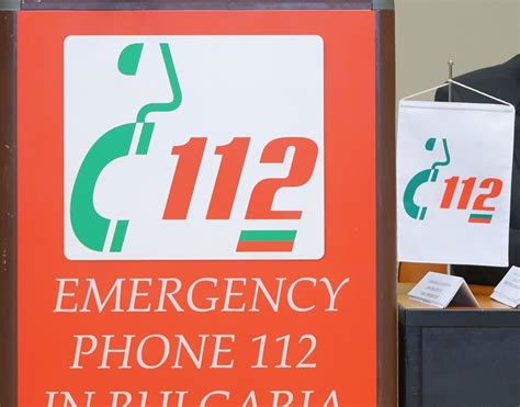 Повечето от сигналите на 112 са за шумни съседи - Shumenоnline - На ...