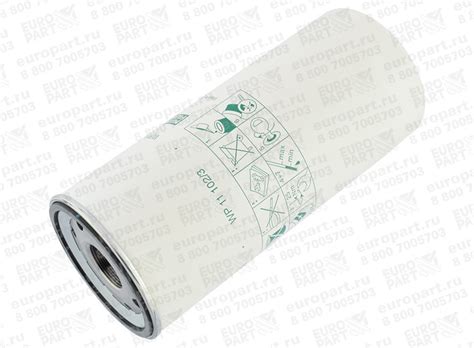 MANN-FILTER / W11025 - фильтр масляный 1`1/8-16UN D108x103x93 H=261 ...