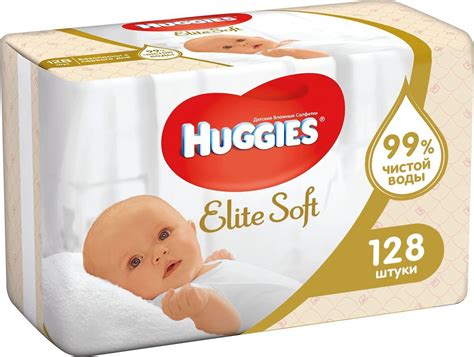 Влажные салфетки Huggies для детей Elite Soft, 128 шт — купить в ...
