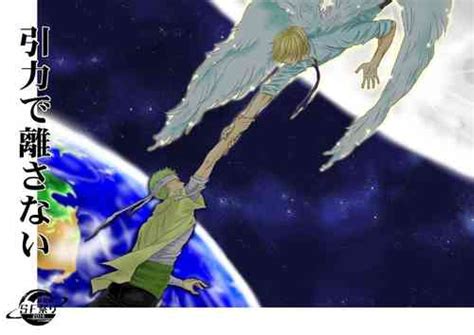 Character Sanji Vinsmoke Nhentai Hentai Doujinshi And Manga