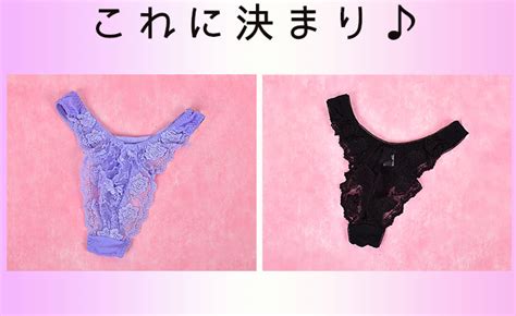 【楽天市場】今なら ポイント10倍 ！ セクシーランジェリー「美しいお花の刺繍の穴あき メンズ Tバックショーツ セクシーショーツ 」インナー