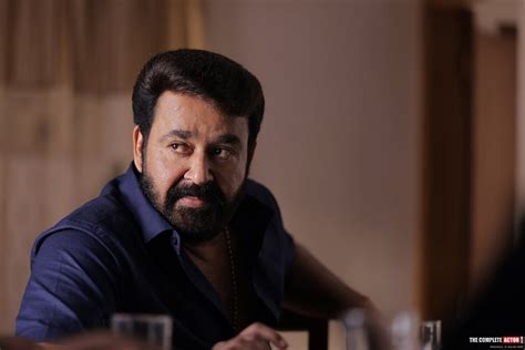 Happy Birthday Mohanlal Mohanlal Birthday Wishes Mohanlal Quotes