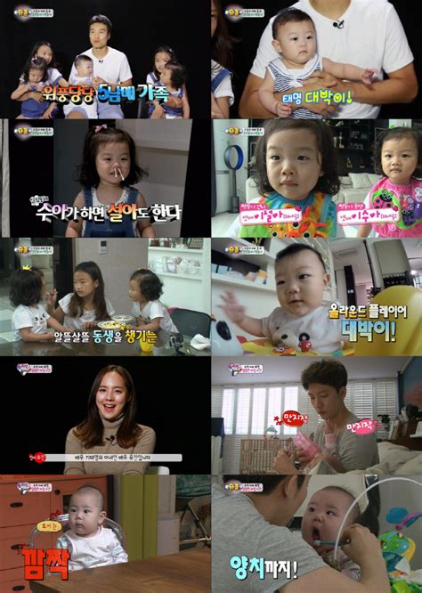 공식 슈퍼맨이 돌아왔다 오늘25일 결방오둥이·로희네 유튜브로 만난다