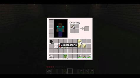 Minecraft How To Craft A Lever Youtube