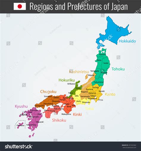 Japan Administrative Map Regions Prefectures Vector Stock Vector ...