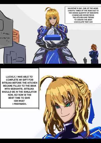 A Chaldean Valentine Nhentai Hentai Doujinshi And Manga