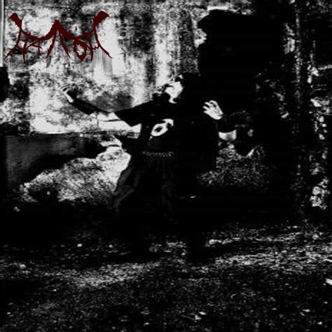 muc demo  encyclopaedia metallum  metal archives