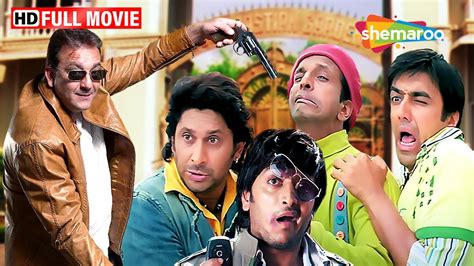 Dhamaal Superhit Comedy Movie Sanjay Dutt Arshad Warsi Riteish