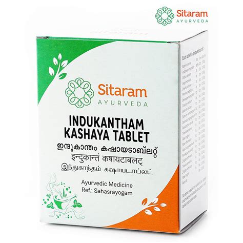 Indukantham Kashayam Tablet 50 Nos by Sitaram Ayurveda - Ayur Plan