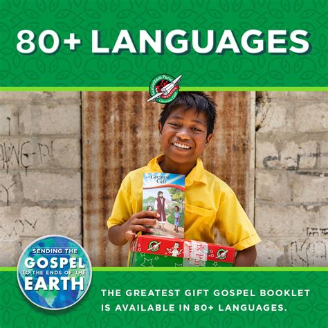 The Greatest Gift Gospel Booklet Is Available In Over Languages