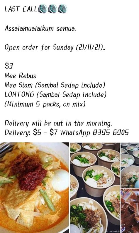 Mee Rebus Mee Siam And Lontong Food Drinks Local Eats On Carousell