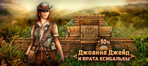 Игры от Невософт - скачать игры бесплатно для компьютера, iphone игры ...