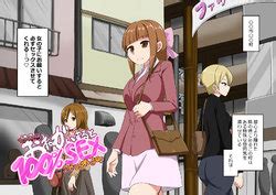 Artist Jyantaku E Hentai Galleries