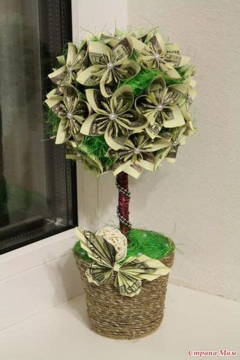 "Денежное" дерево | Денежные цветы, Оригами из денег, Денежный букет