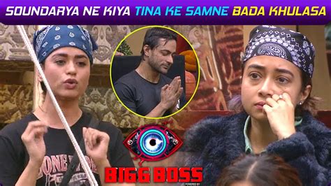 Bigg Boss 16 Update Shalin Ka Bhara Pap Ka Ghada Soundarya Ne Kiya