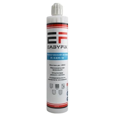 Химические анкеры EASYFIX – купить в компании Хим-анкер.ру, г. Москва