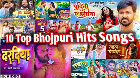 Top Non Stop Bhojpuri Songs Of Papular Nonstop New Bhojpuri