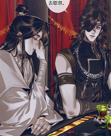 TGCF Manhua Chapter 81 updated early! : r/tianguancifu