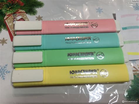 Набор текстовыделителей Юнландия - «Приятные пастельные цвета» | отзывы