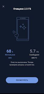 Почему телефон отключается сам по себе [РЕШЕНО]: 10 причин
