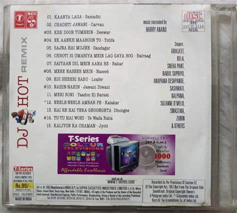 D J Hot Remix Hindi Audio Cd Tamil Audio CD Tamil Vinyl Records Tamil Audio Cassettes