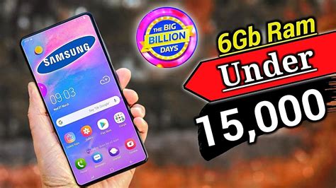 TOP 5 BEST SAMSUNG UNDER 15000 IN 2020 | SAMSUNG PHONE UNDER 15000 ...