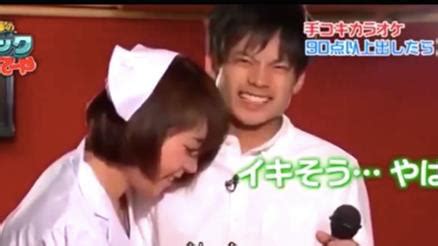 Japan Gay Massage Parlor Sanfranciscolalapa