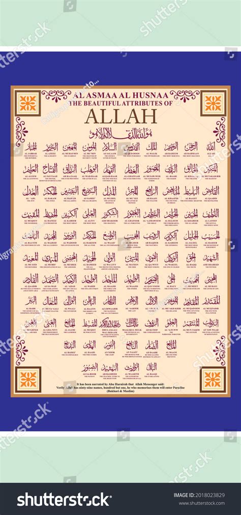 asmaa images stock  vectors shutterstock