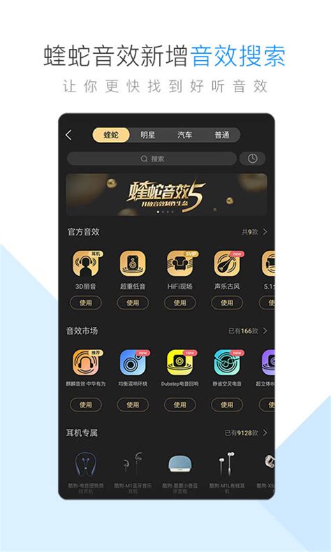 酷狗音乐app下载安装下载酷狗音乐下载安装官方最新版本app V1234 浏览器家园