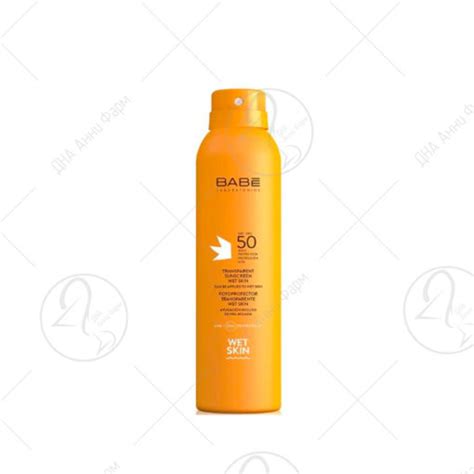 BABE Transparent Wet Skin Sunscreen SPF 50 Транспарентен спреј за заштита од сонце SPF 50