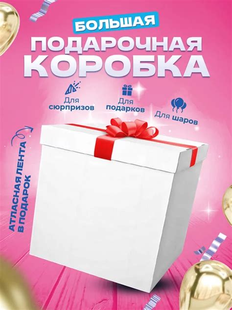 Wildberries — интернет-магазин модной одежды, обуви и аксессуаров