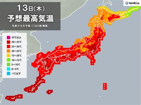 きょう13日の最高気温 猛烈な暑さ収まるも 東北や関東、九州南部、沖縄は真夏並み気象予報士 吉田 友海 2023年07月13日 日本