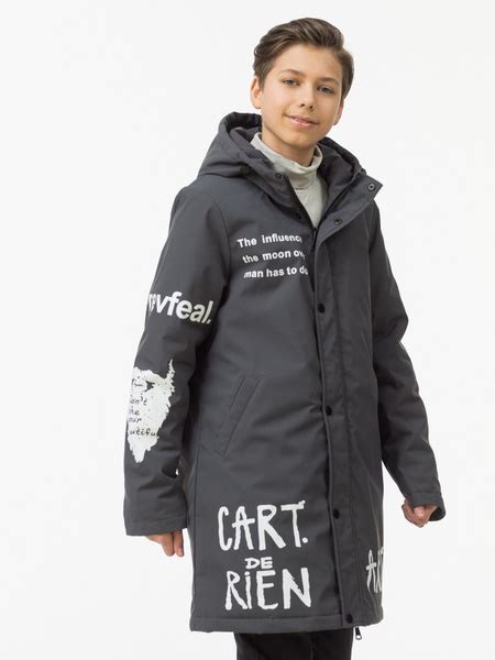 Парка Jan Steen - купить с доставкой по выгодным ценам в интернет ...