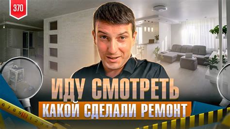 ЖК Самолет 2. Западный обход - YouTube