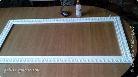 Рамка для зеркала или картины из потолочного плинтуса