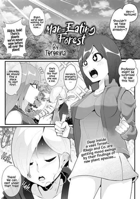 Nhentai Hentai Doujinshi And Manga Page