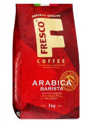 Кофе в зернах Fresco Arabica Barista 1кг | Кофе Fresco: зерно и молотый ...
